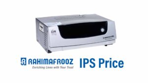 Rahimafrooz IPS Price List Bangladesh 2023